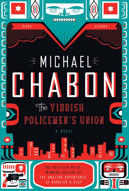 The Yiddish Policemen's Union by Unknown author