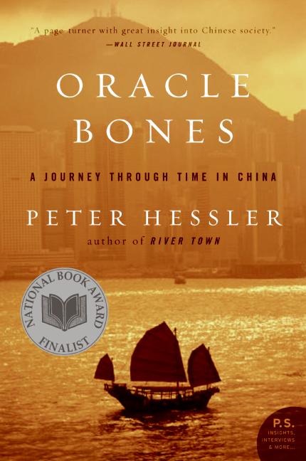 Oracle Bones by Peter Hessler