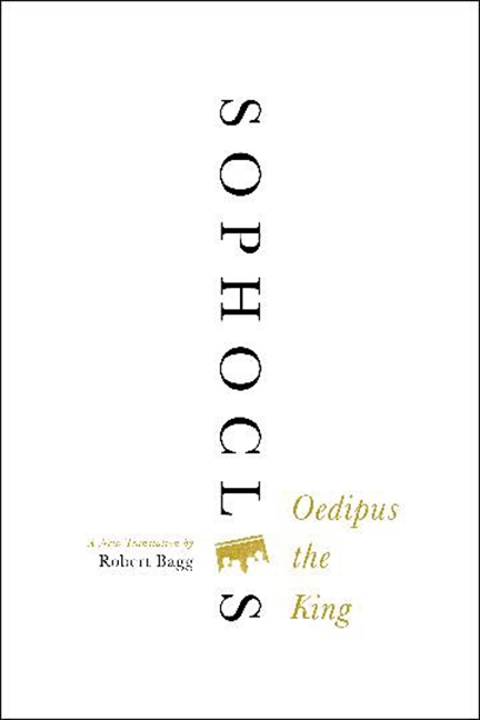 Oedipus the King by Sophocles