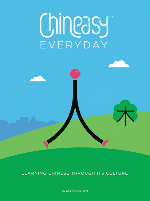 Chineasy Everyday