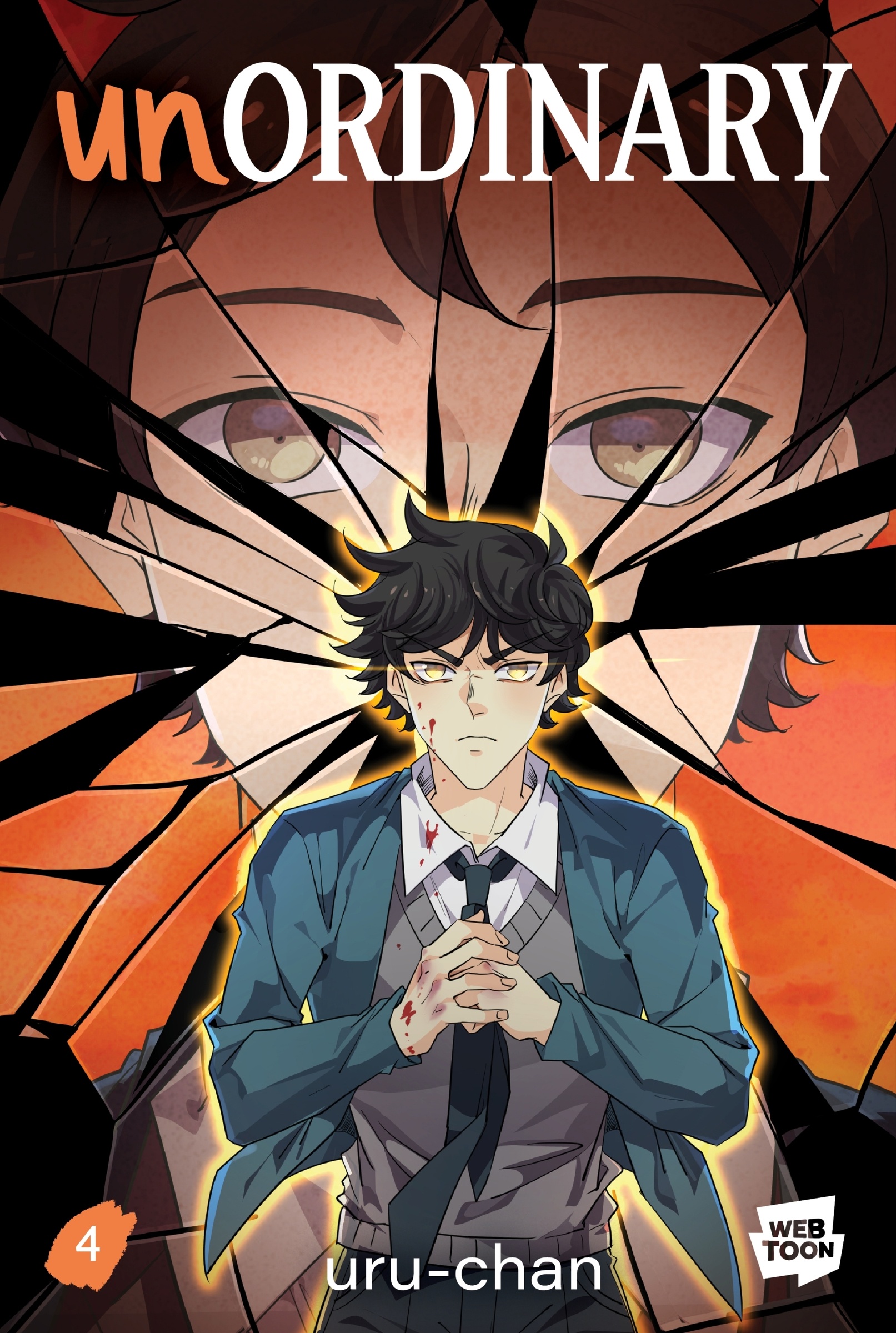 Unordinary Volume 4 by uru-chan