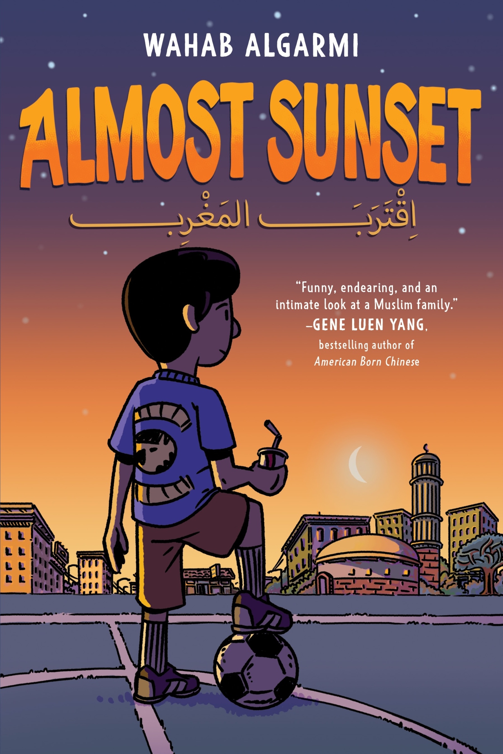 Almost Sunset by Wahab Algarmi