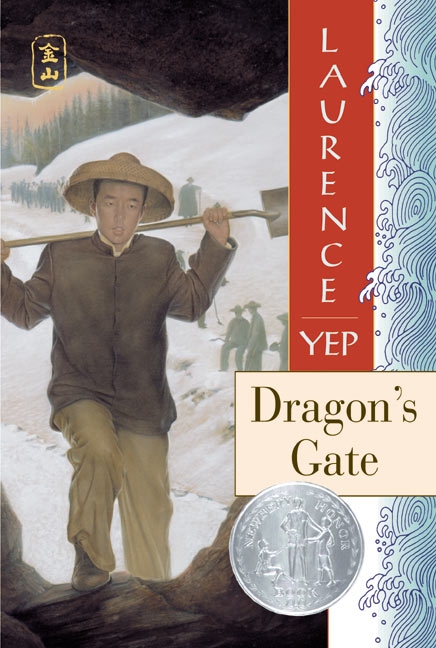 Dragon's Gate by Laurence Yep
