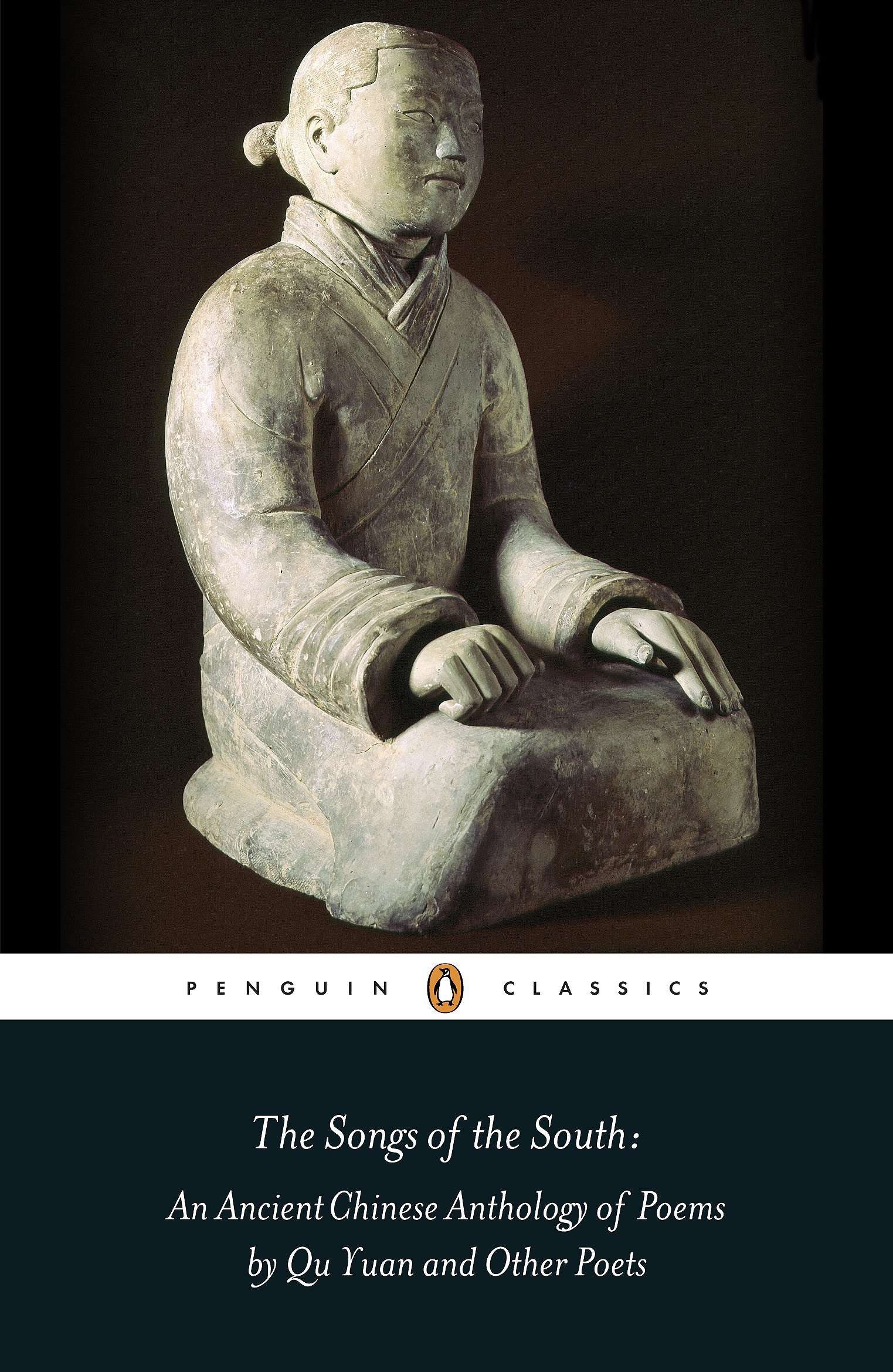 The Songs of the South by Qu Yuan