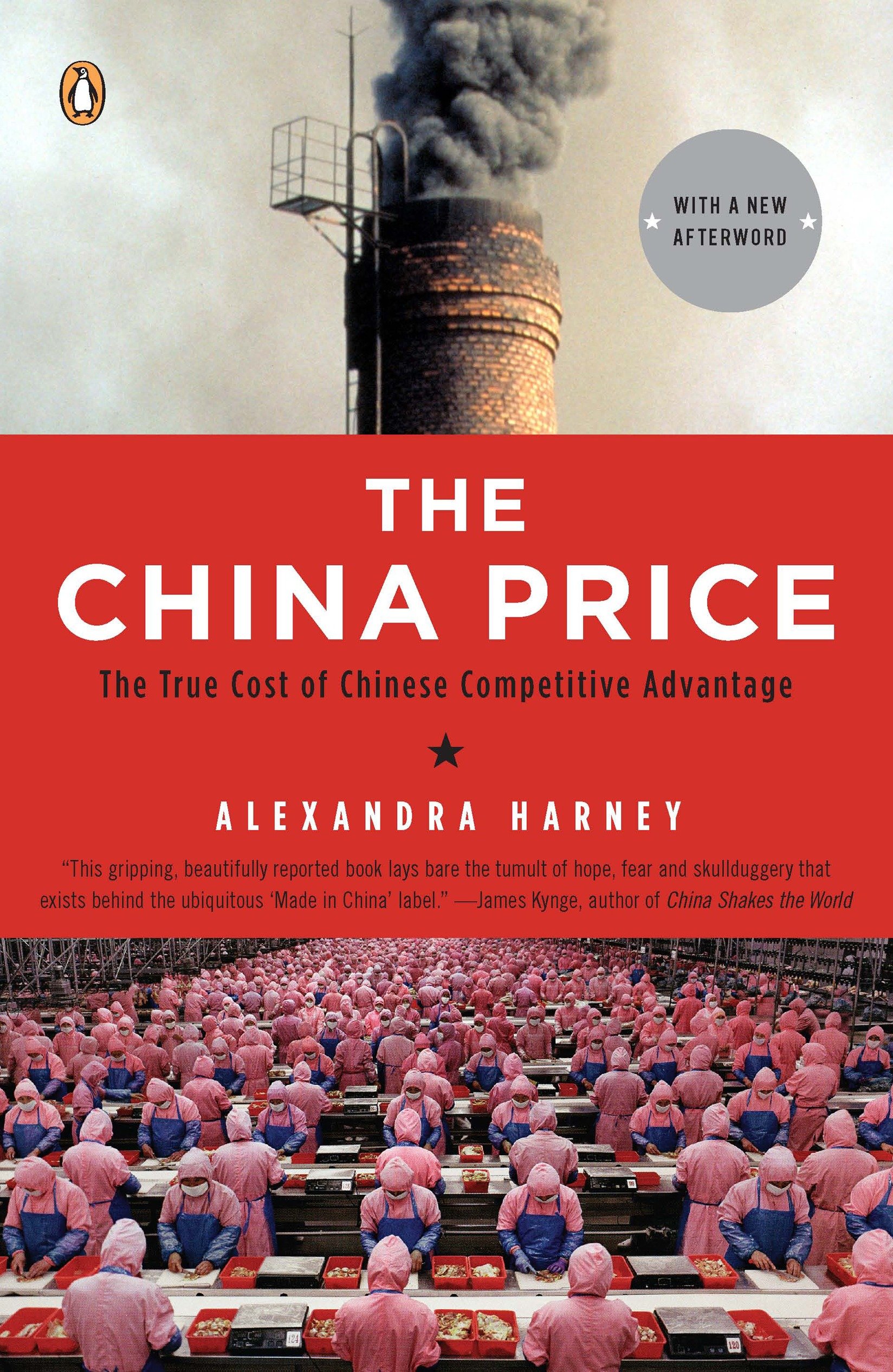 The China Price by Alexandra Harney