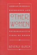 Other Women by Beverly Burch