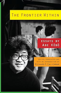 The Frontier Within by Kōbō Abe