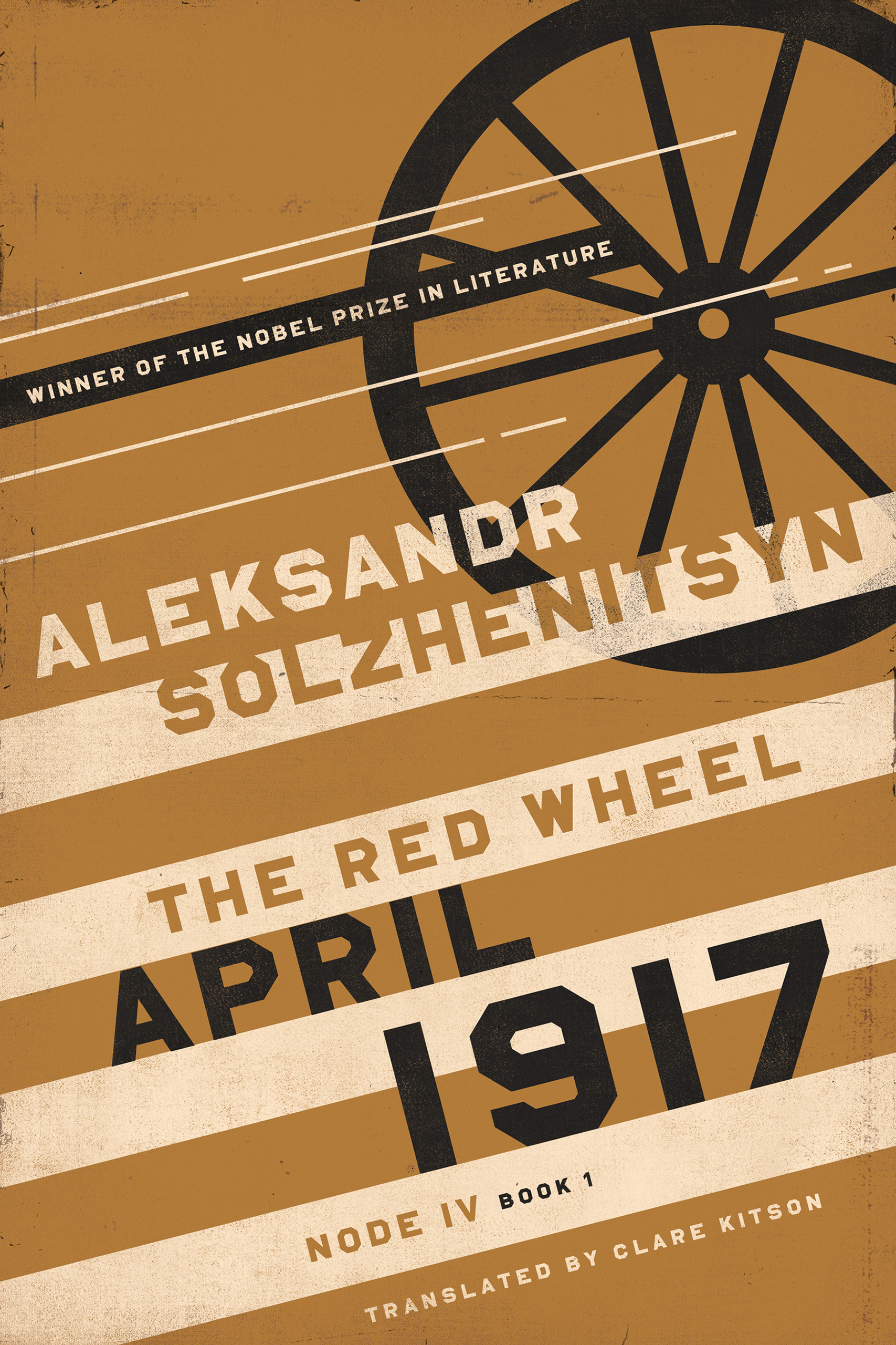 April 1917 by Aleksandr Solzhenitsyn