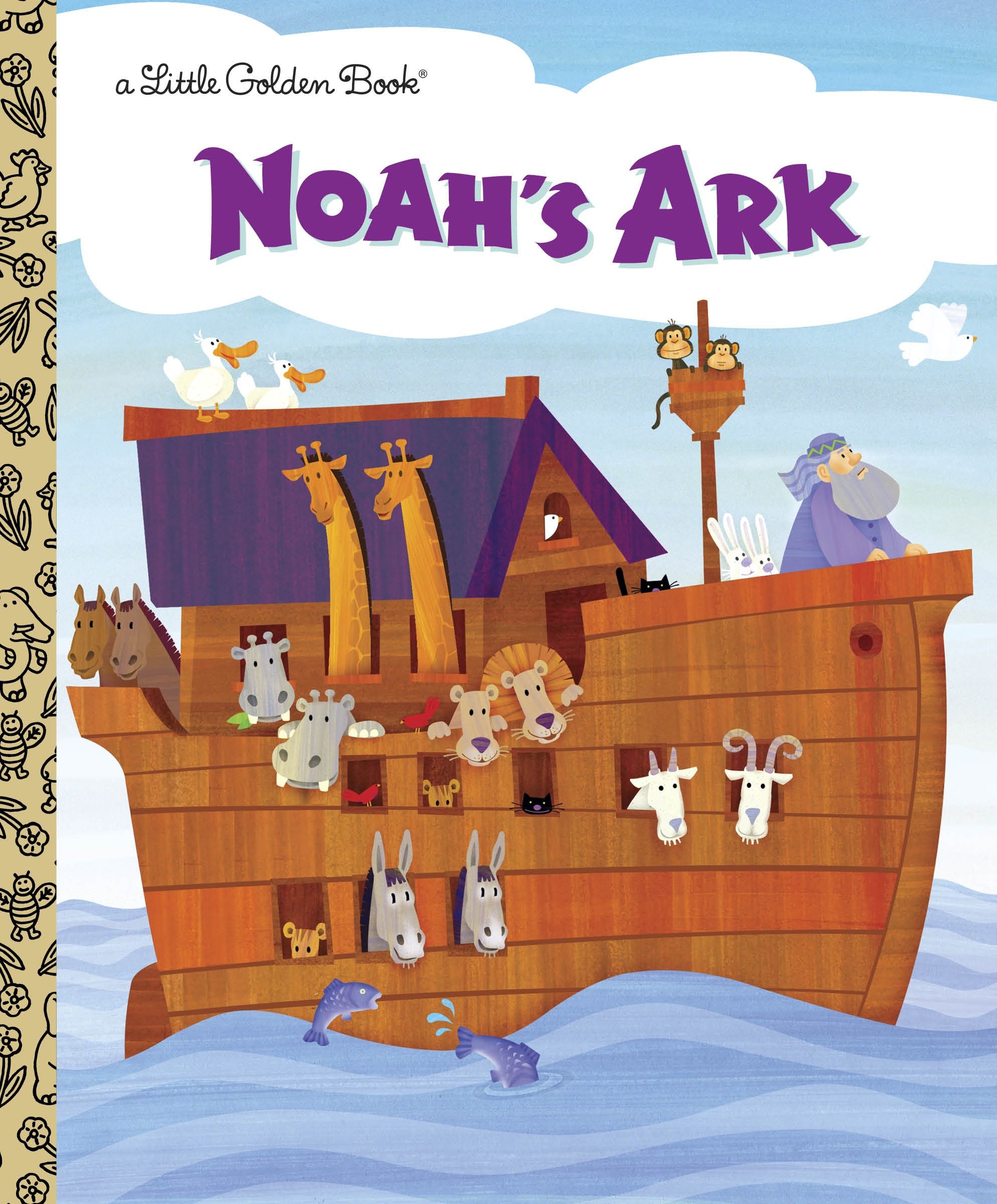Noah's Ark by Barbara Shook Hazen