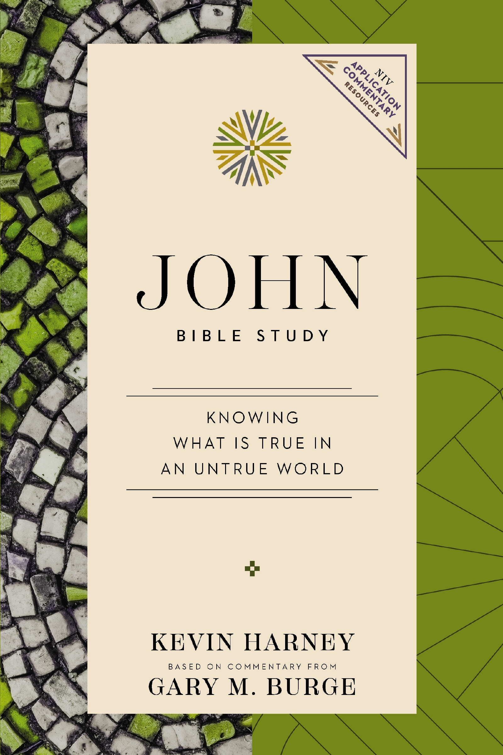 John Bible Study by Kevin G. Harney