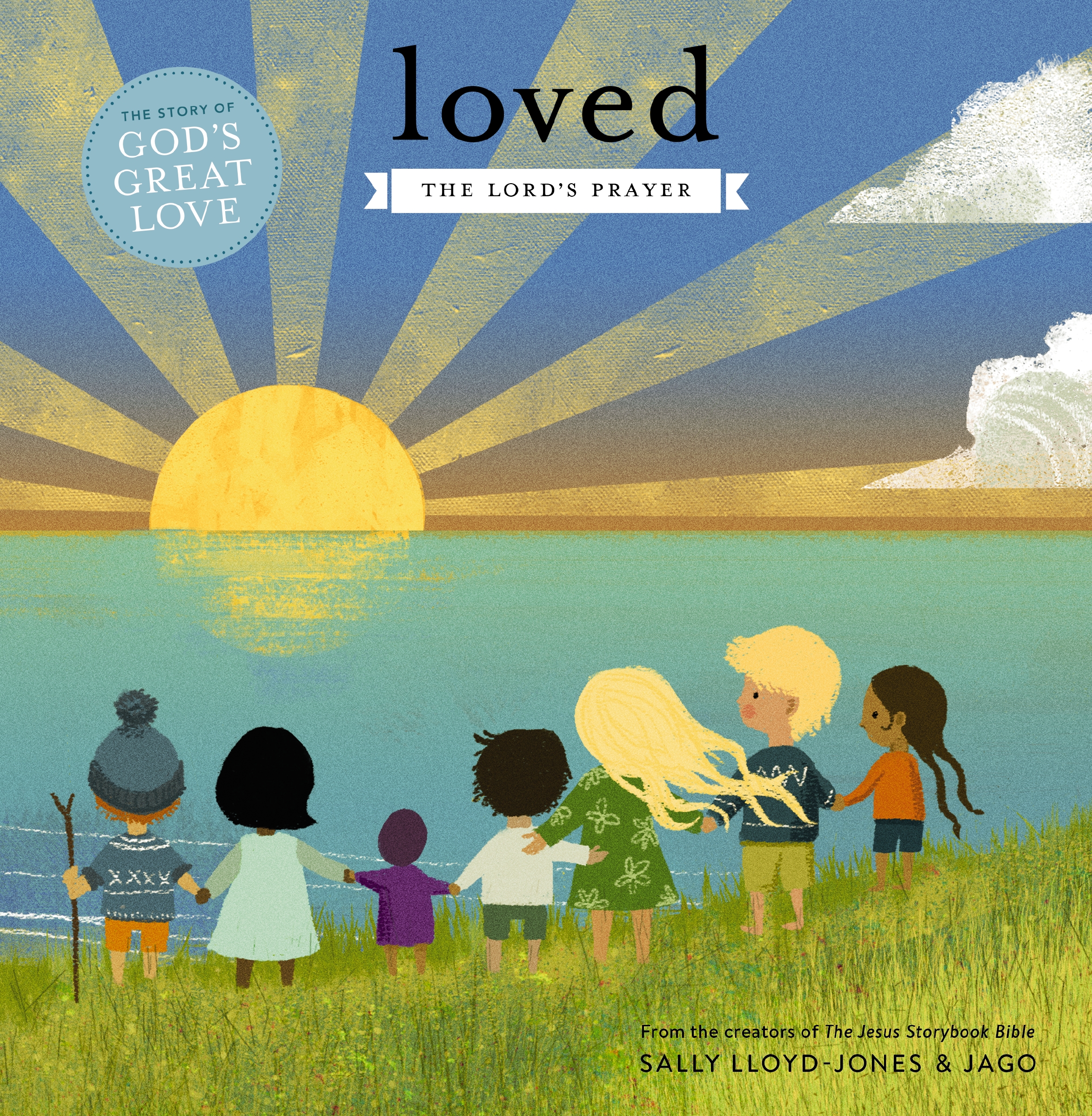 Loved by Sally Lloyd-Jones