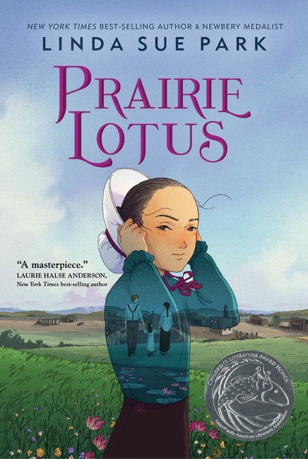 Prairie Lotus by Linda Sue Park