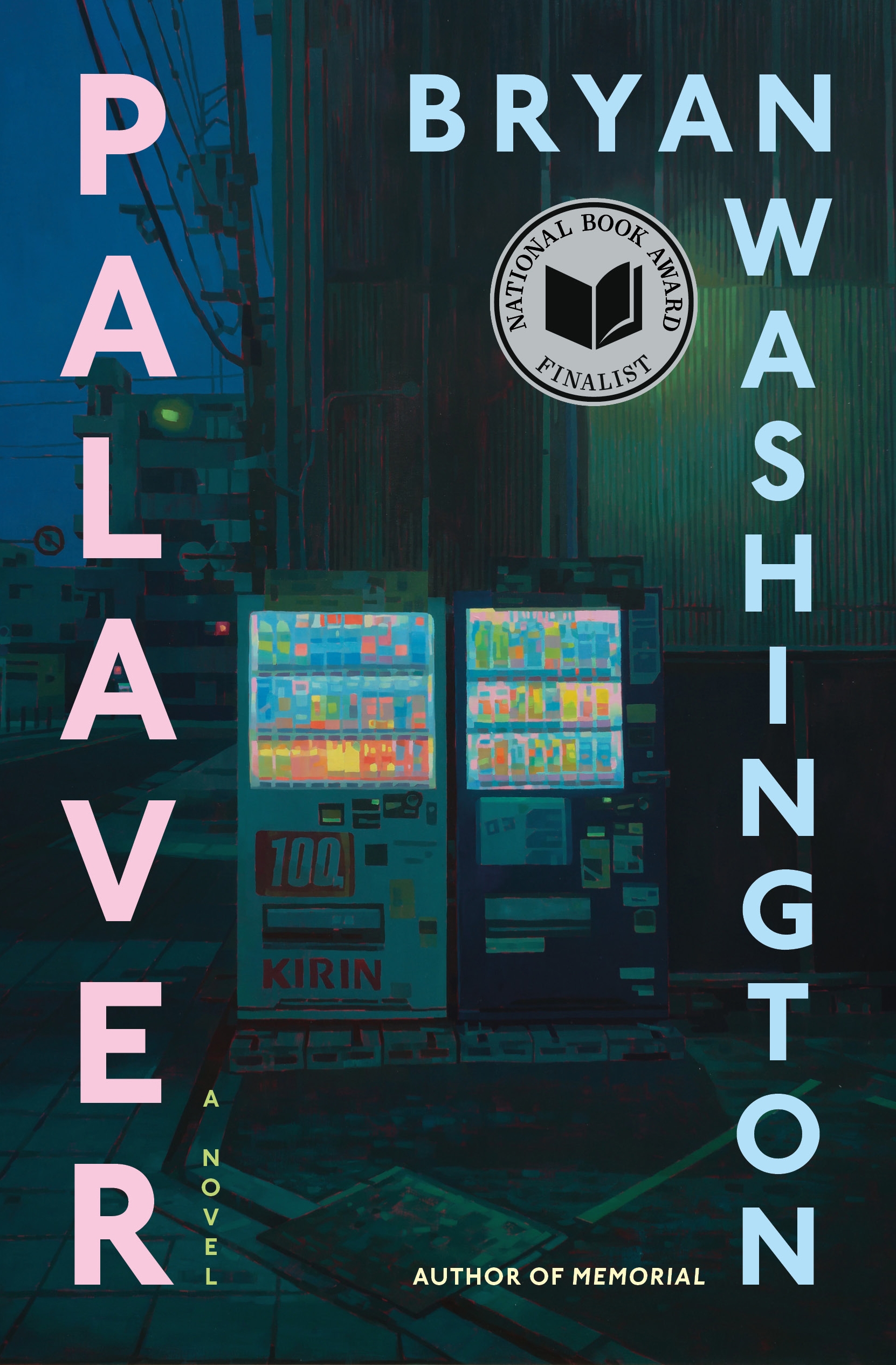 Palaver by Bryan Washington