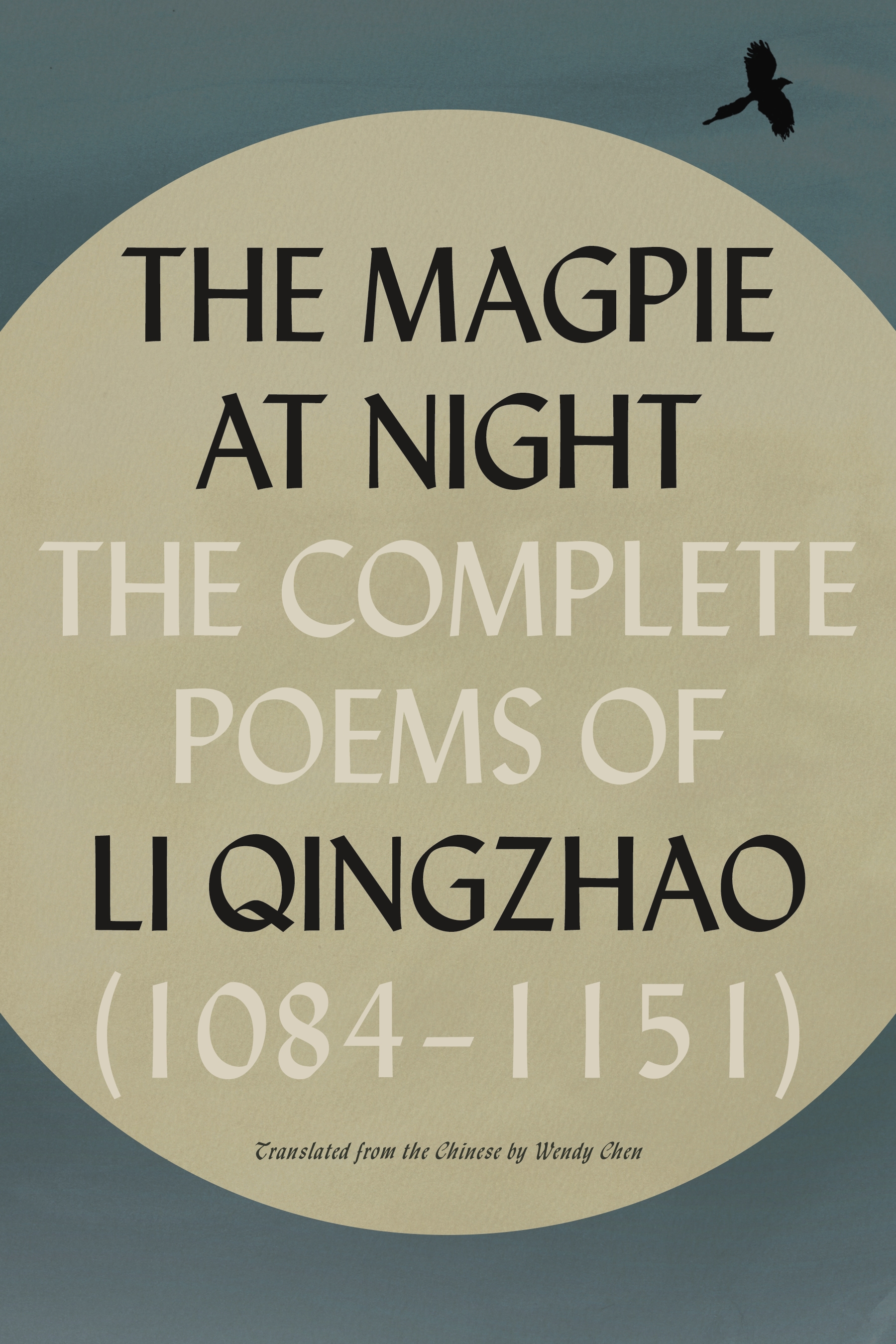 The Magpie at Night by Li Qingzhao