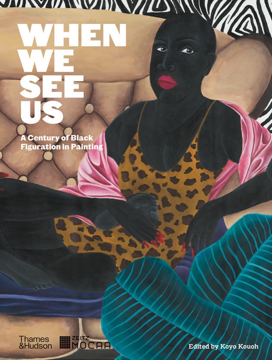 When We See US by Koyo Kouoh