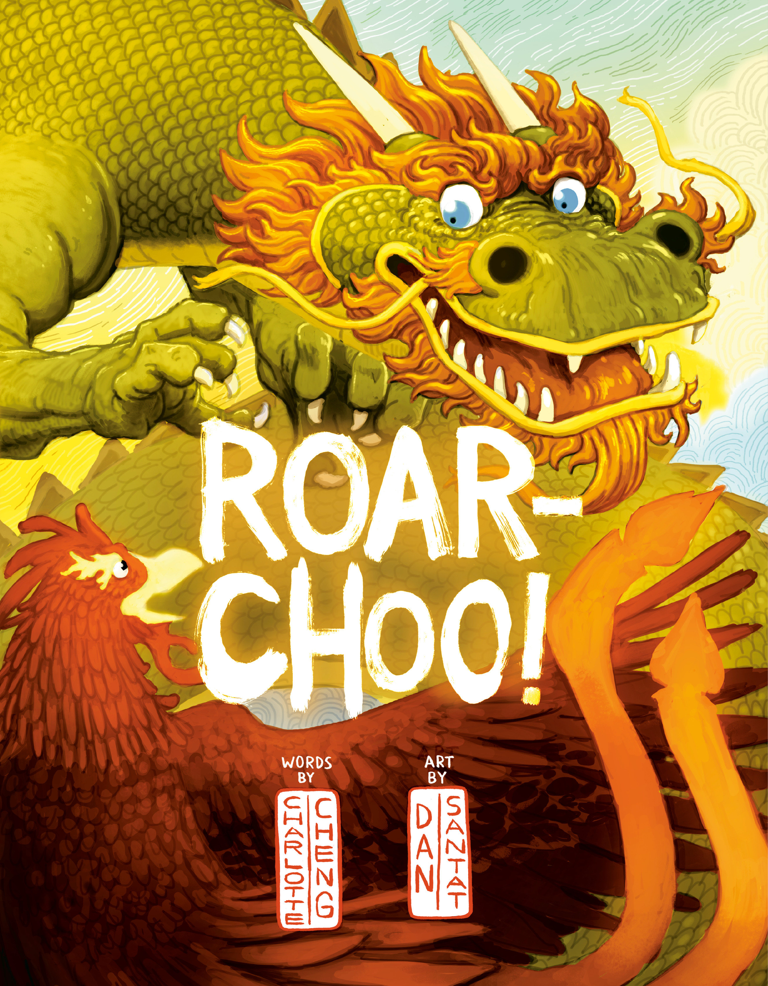 Roar-choo! by Charlotte Cheng