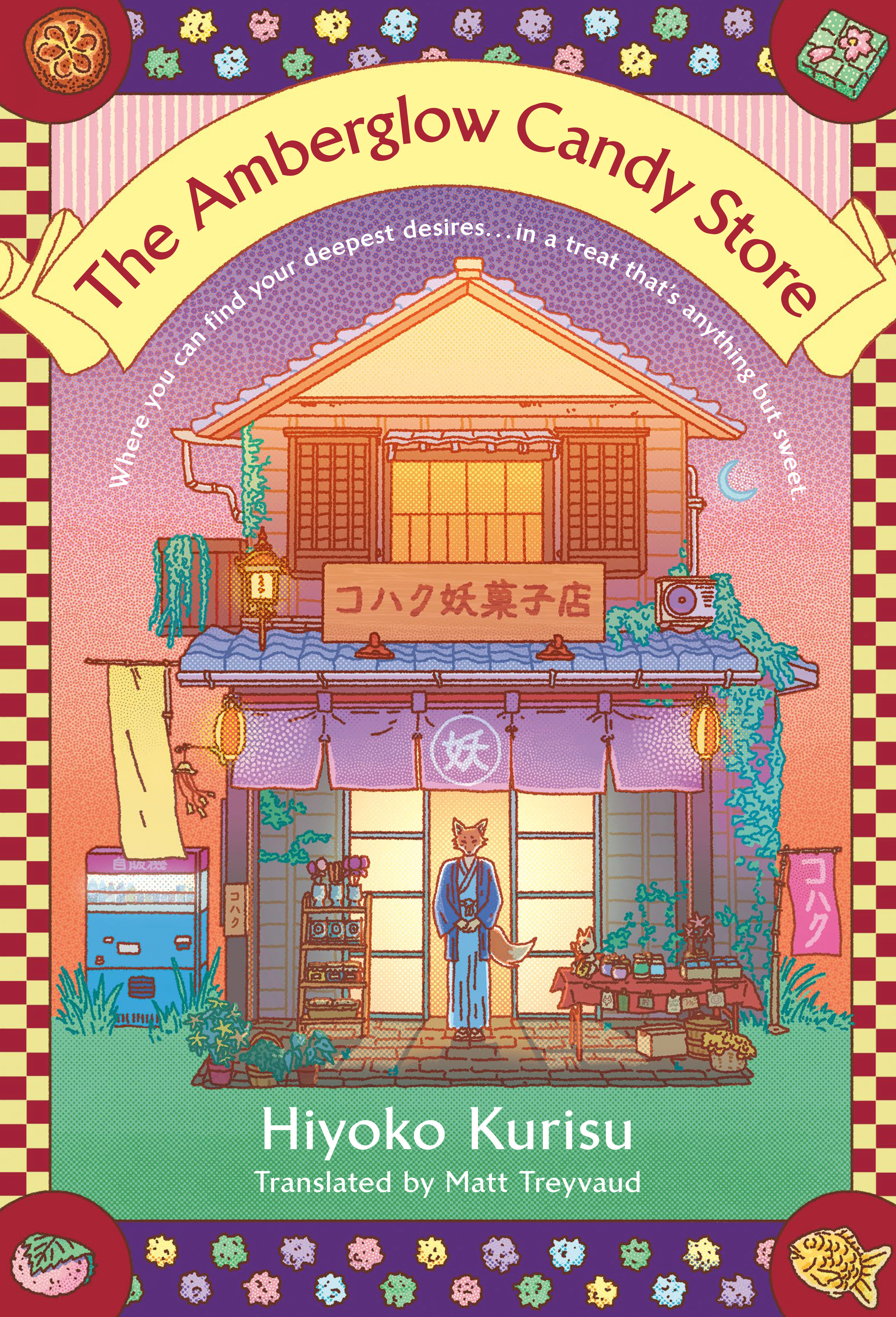 The Amberglow Candy Store by Hiyoko Kurisu