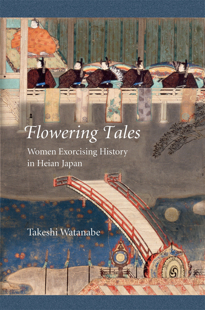 Flowering Tales by Takeshi Watanabe