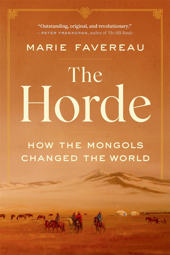 Horde by Marie Favereau
