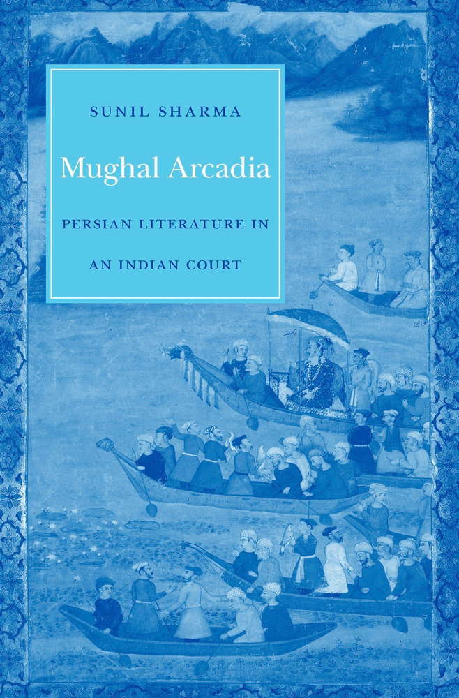 Mughal Arcadia by Sunil Sharma