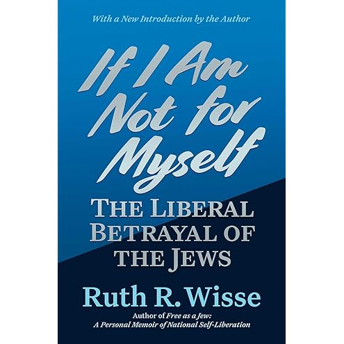 The Modern Jewish Canon by Ruth R. Wisse