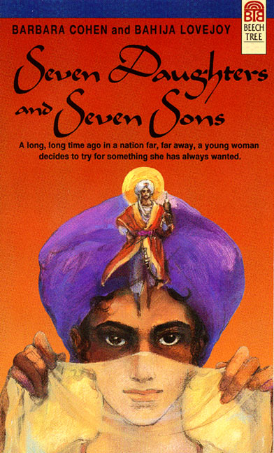 Seven Daughters and Seven Sons by Barbara Cohen