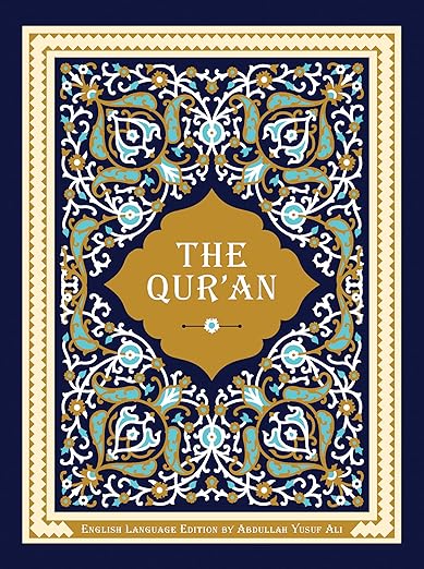 The Qur'an by Abdullah Yusuf Ali