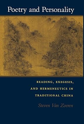 Poetry and Personality by Steven Van Zoeren