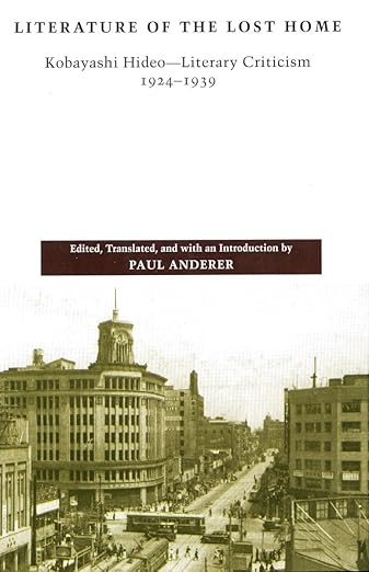 Literature of the Lost Home