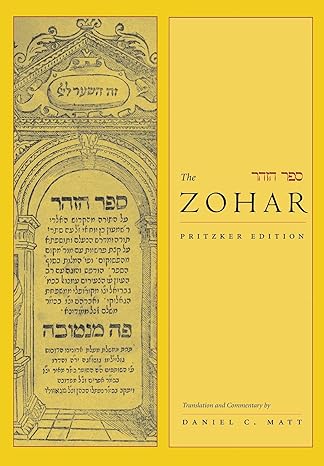 The Zohar by Daniel C. Matt