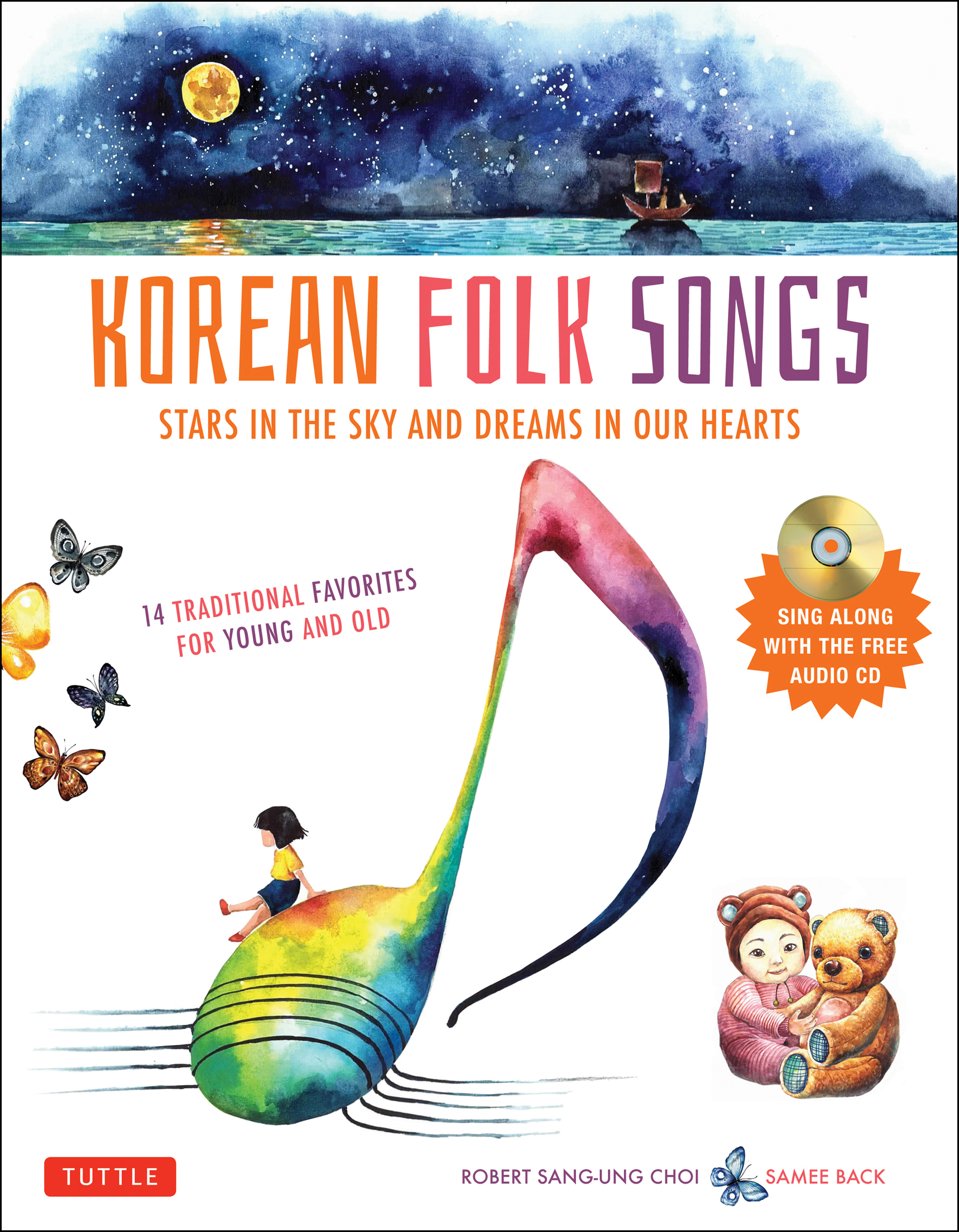 Korean Folk Songs by Robert Choi