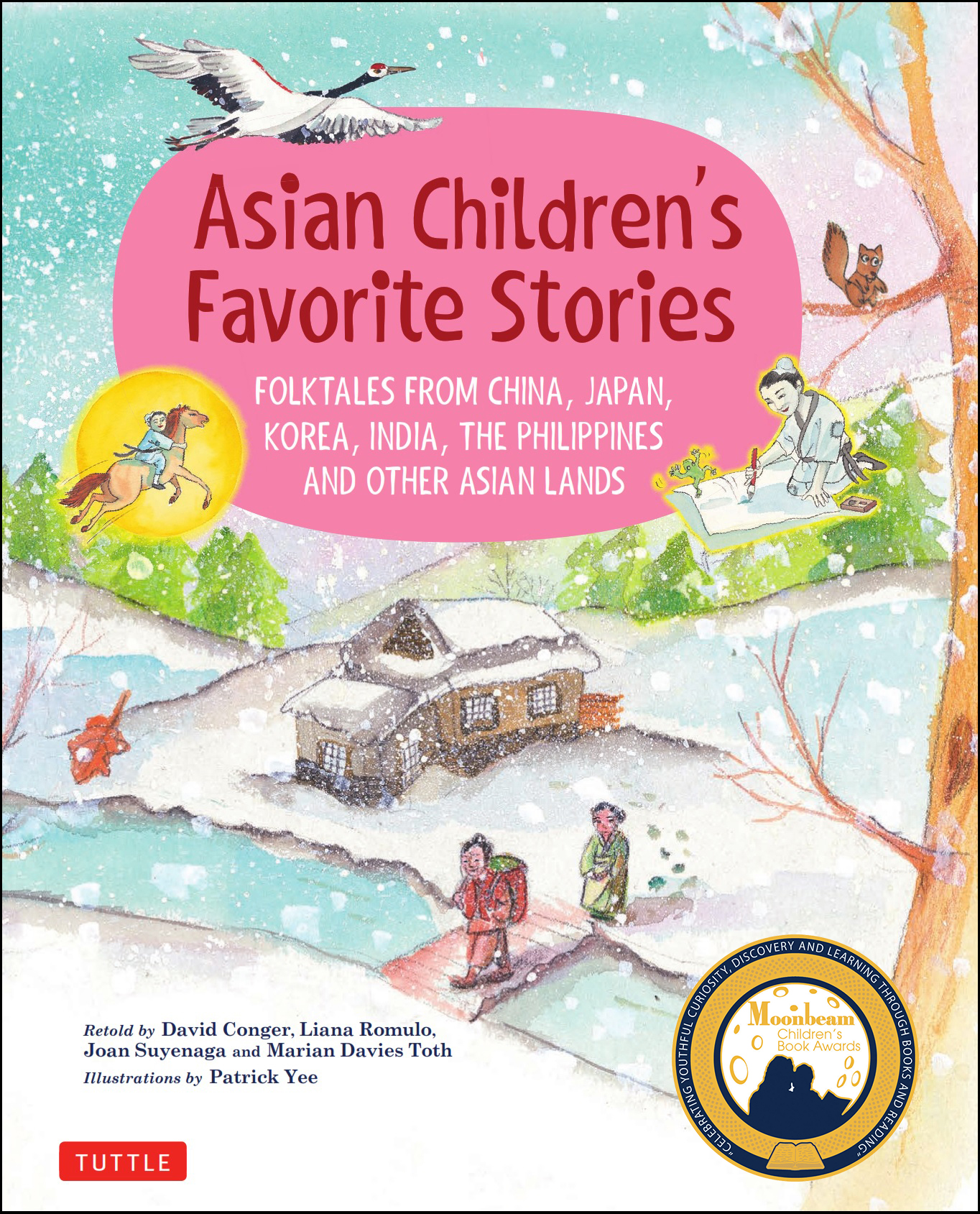 Asian Children's Favorite Stories by David Conger