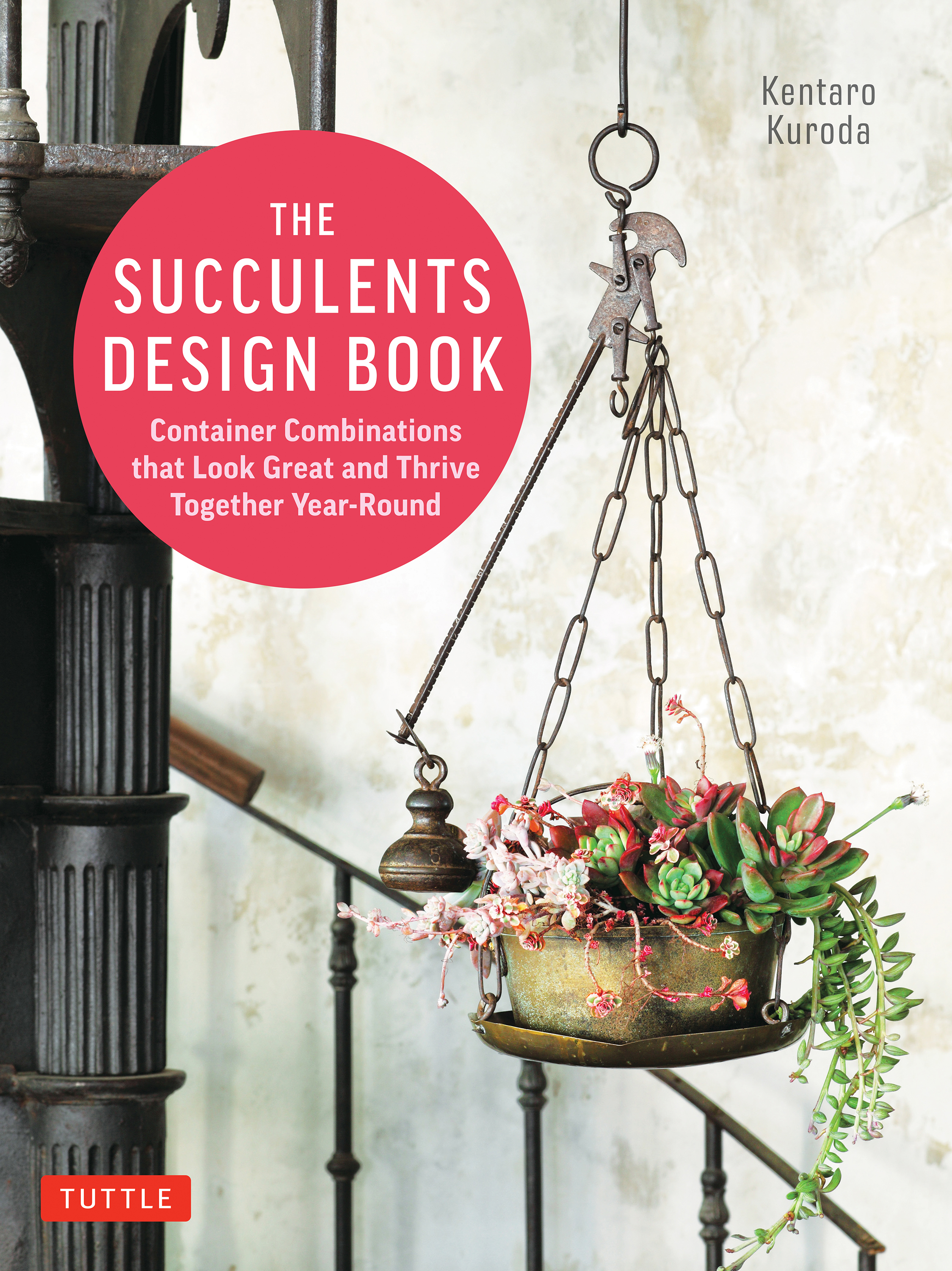 The Succulents Design Book by Kentaro Kuroda