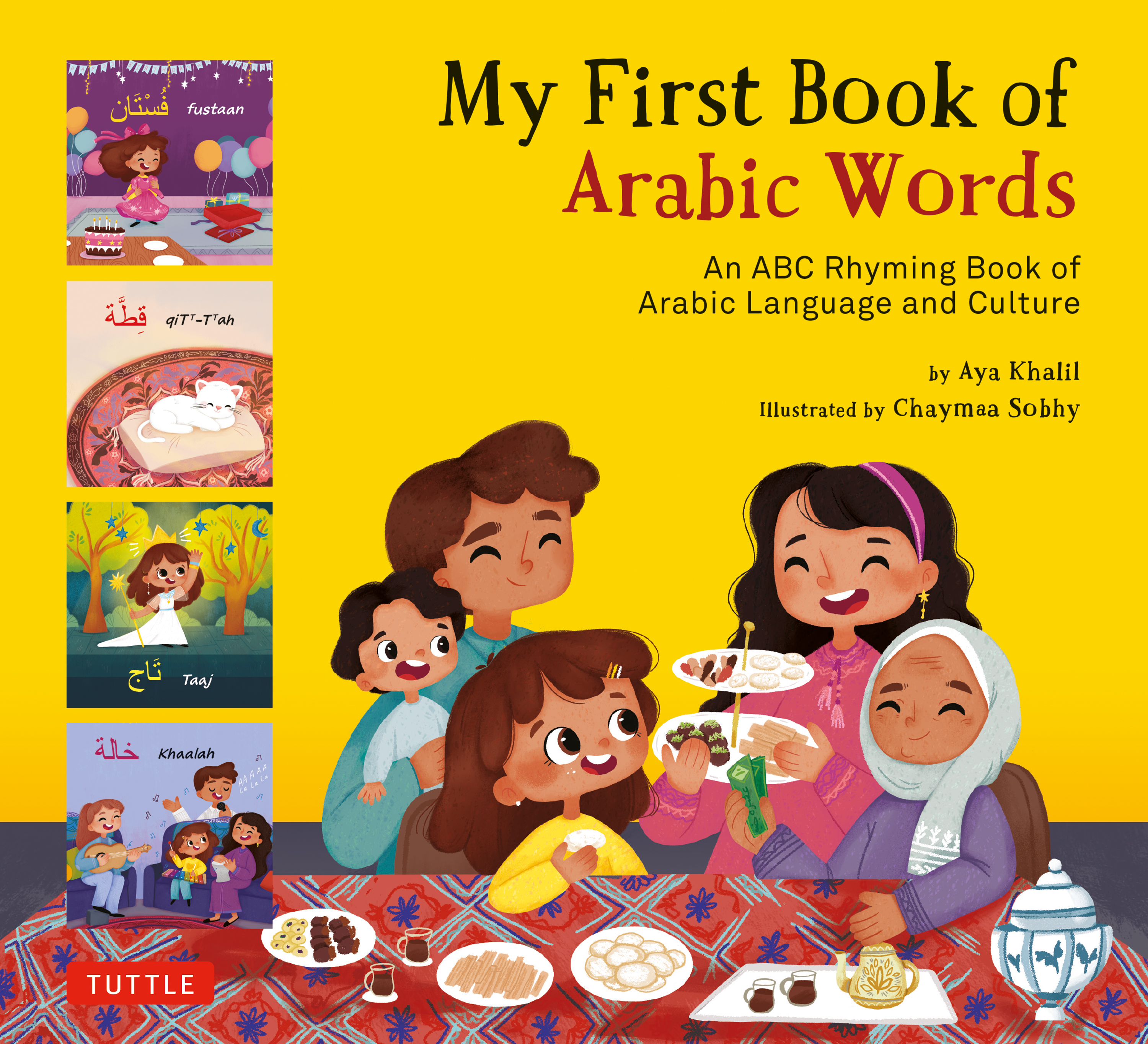 My First Book of Arabic Words by Aya Khalil