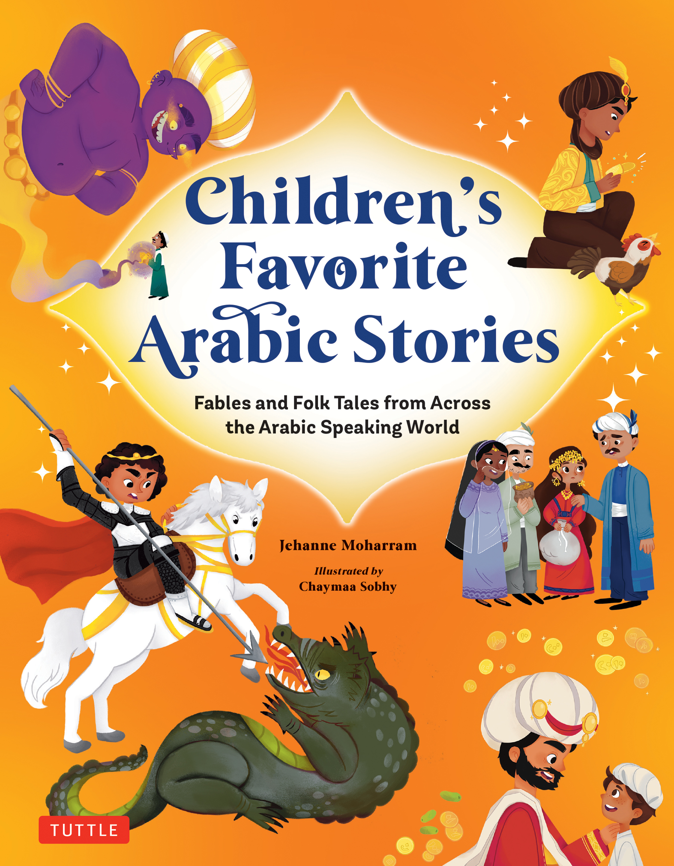 Children's Favorite Arabic Stories by Jehanne Moharram
