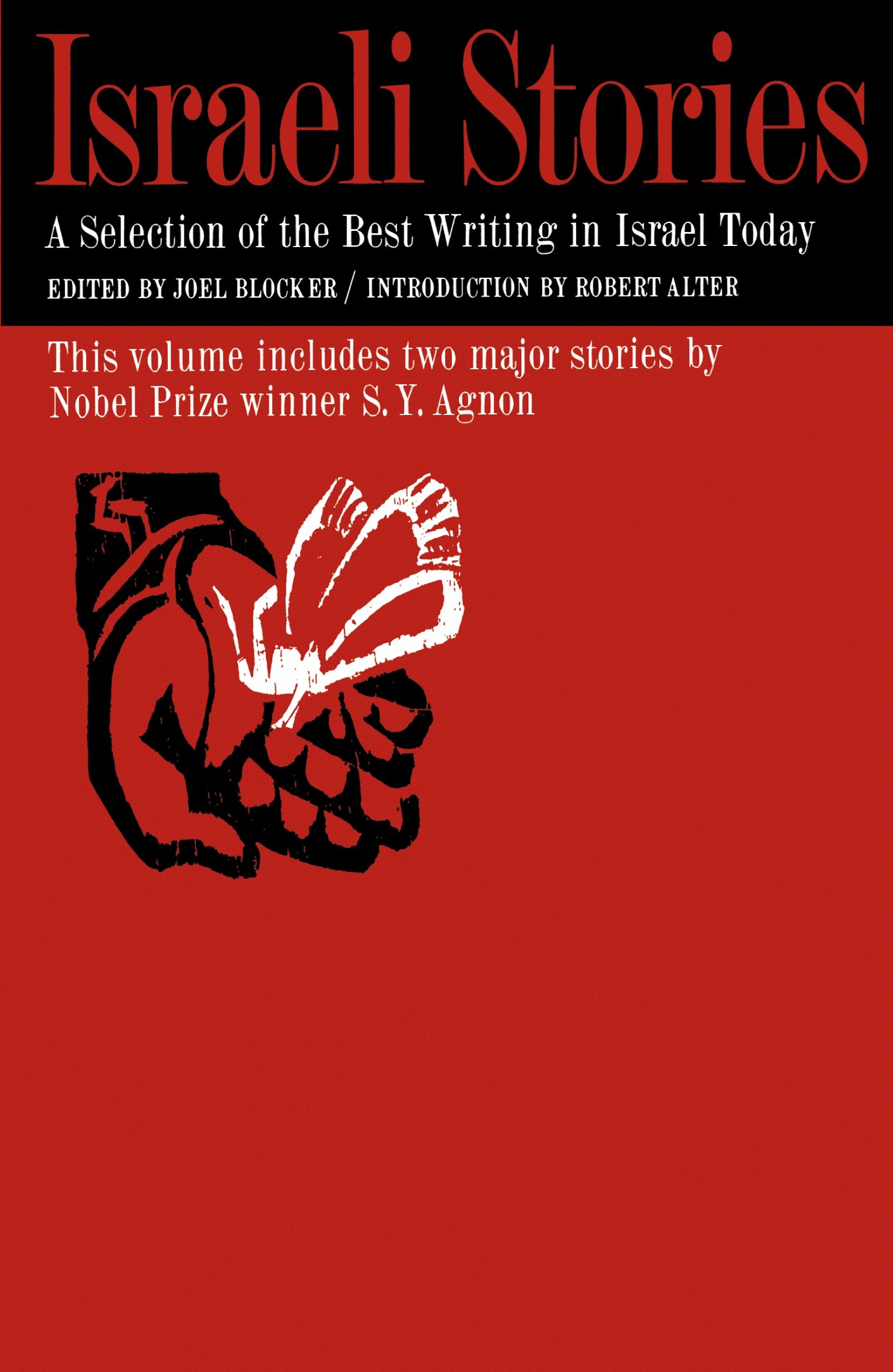 Israeli Stories by Joel Blocker