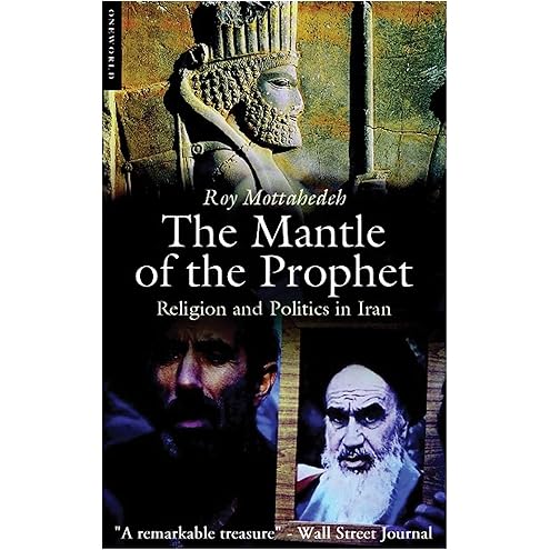 Jasmine and Stars by Fatemeh Keshavarz