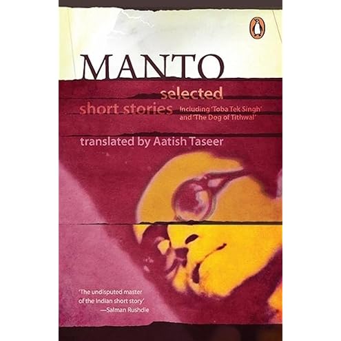 Short Stories of Yashpal, Author and Patriot
