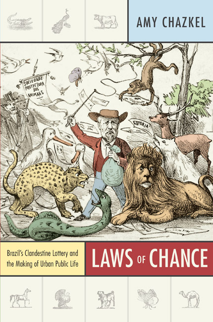 Laws of Chance by Amy Chazkel