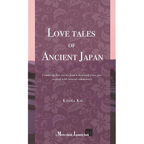 Tales of Tears and Laughter