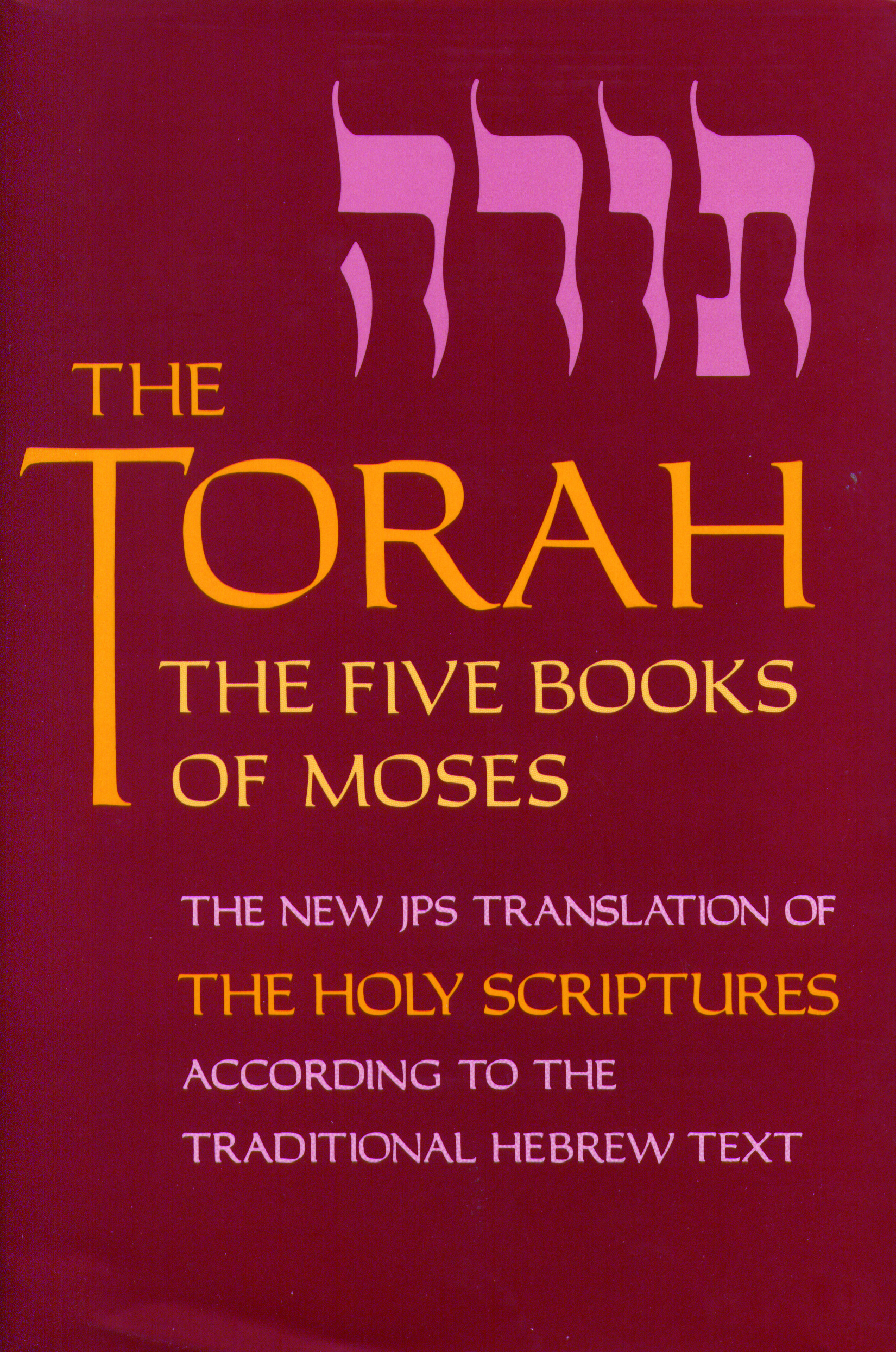 The Torah by Jewish Publication Society