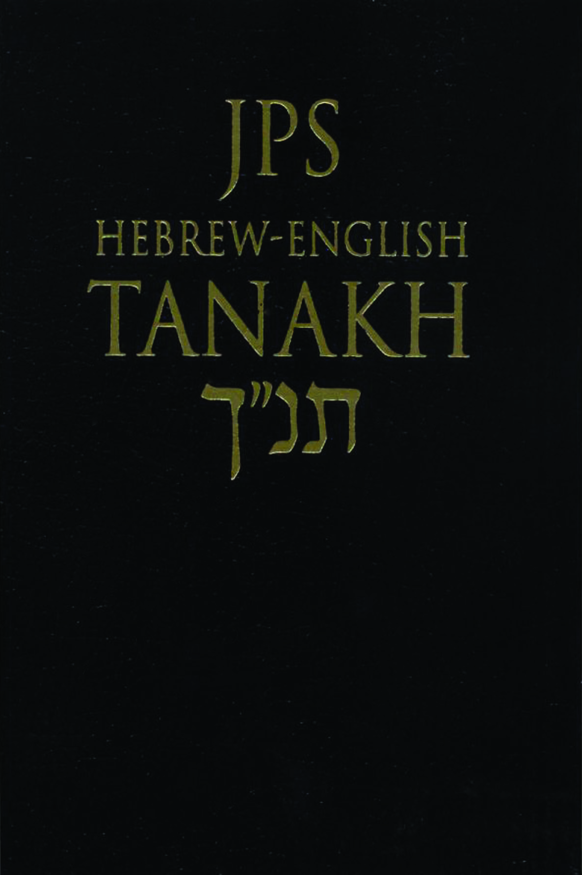 JPS Hebrew-english TANAKH by Jewish Publication Society