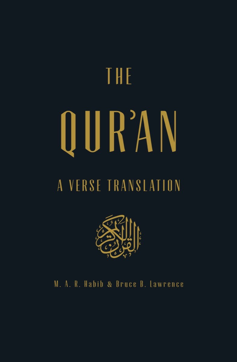 The Qur'an by M.A.R. Habib