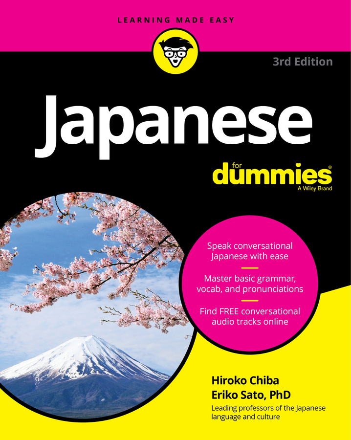 Japanese for Dummies by Hiroko M. Chiba