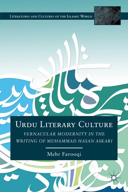 Urdu Literary Culture by M. Farooqi