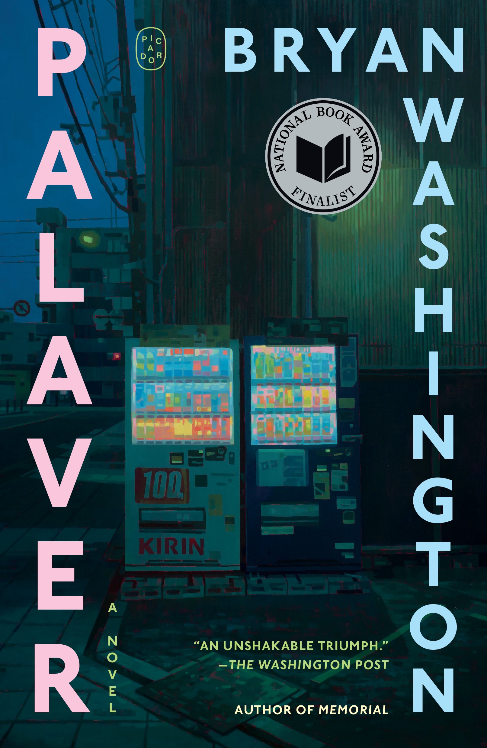 Palaver by Bryan Washington