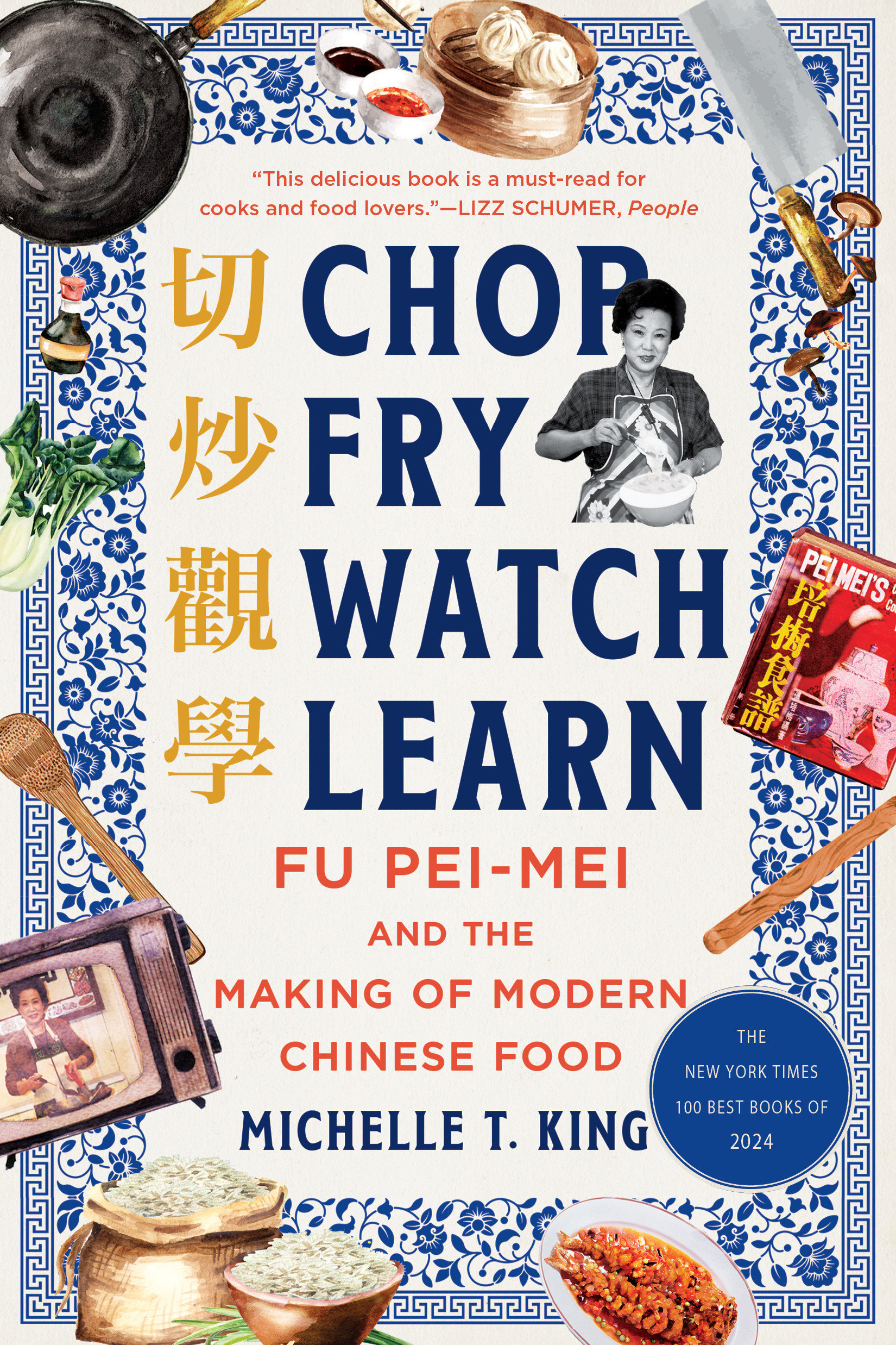 Chop Fry Watch Learn by Michelle T. King