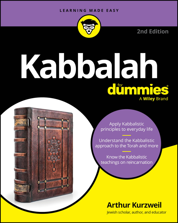 Kabbalah for Dummies by Arthur Kurzweil