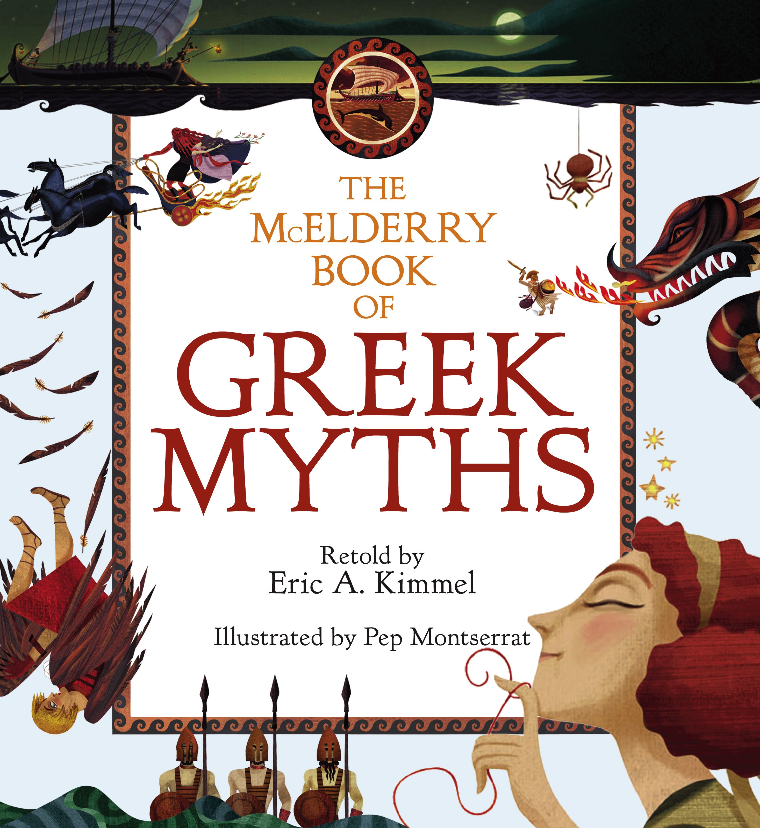 The Mcelderry Book of Greek Myths by Eric A. Kimmel