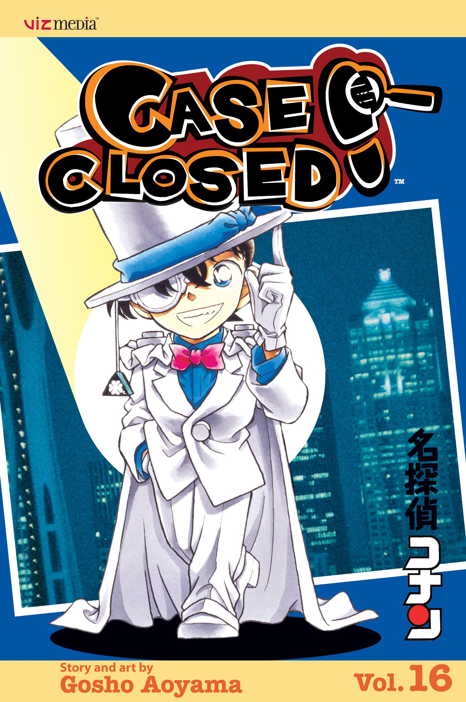 Case Closed, Vol. 16 by Gosho Aoyama